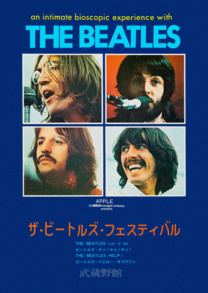 1970 Beatles Let It Be 13 x 17 Inch Reproduction Japan Promo Movie Memorabilia Poster